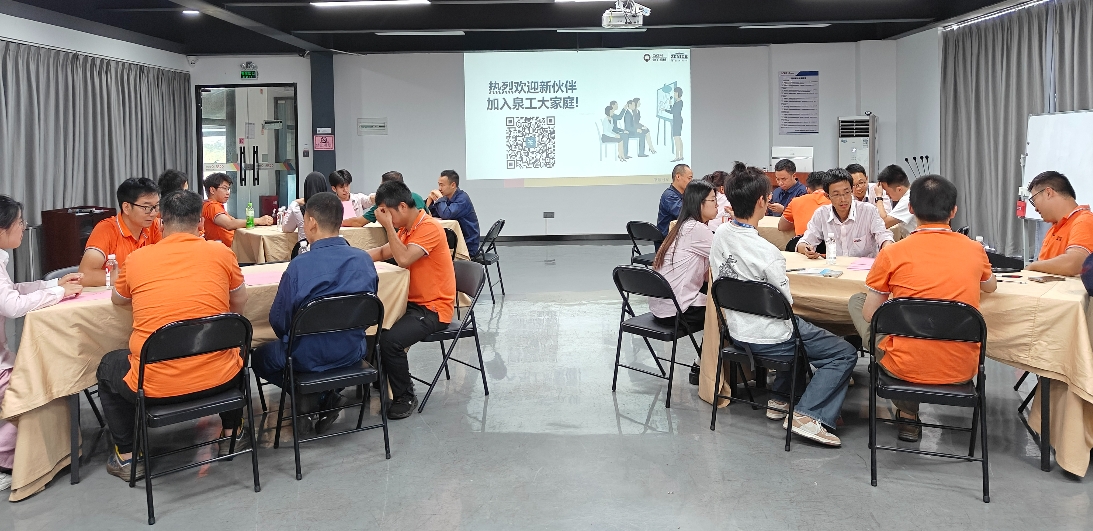 Nová sila QGM buduje nový sen do budúcnosti